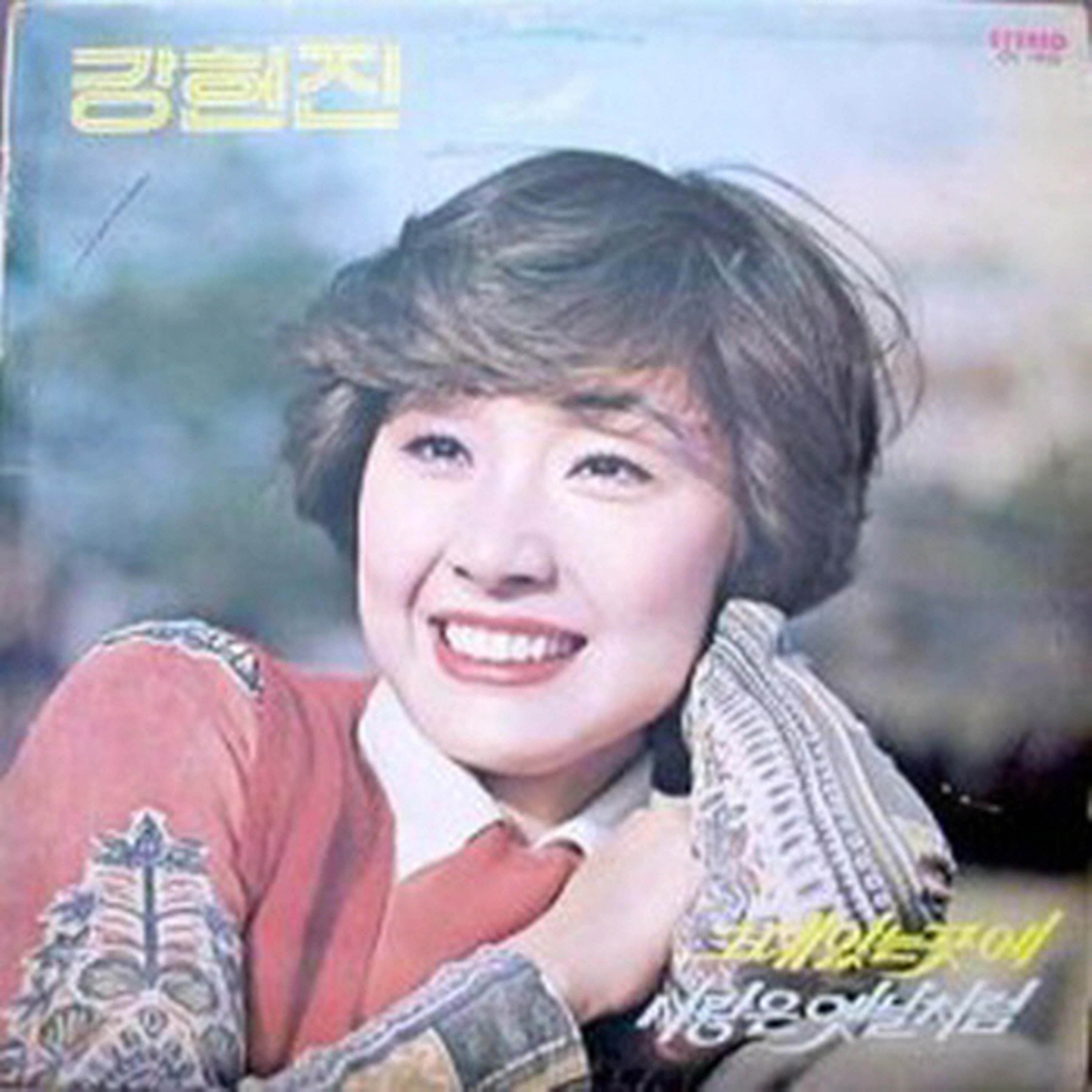 Image Cover